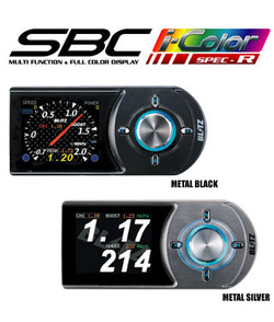SBCi-Colorspec-R