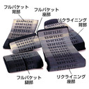 グラデーションカラークッション