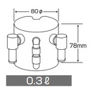 クスコ/汎用ストリート・オイルキャッチタンク0.3L
