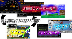 スポーツエヌブイ