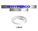 HYPERCOヘルパースペーサー