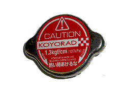 ハイプレッシャーキャップSK-C13