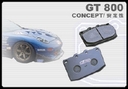 GT800