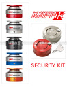 SECURITYKIT（セキュリティーキット）