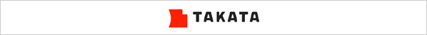 タカタ