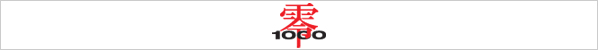 ZERO1000