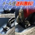NANIWAYA/ナニワヤ シートベルトアダプター シートベルトフック 2個（2pcs） 4点式ベルトの取り付けに！