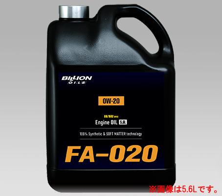 BILLION/ビリオン 86/BZ 専用エンジンオイル FA-020 0W-20 20L 商品番号：BOIL-FA020-P20