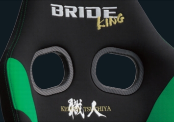 BRIDE/ブリッドシート ZETA4 KING（ジータ4 キング） FRP製　土屋圭市スペシャルエディションモデル ブラック&グリーン 抗菌仕様　商品番号：HA1DGF