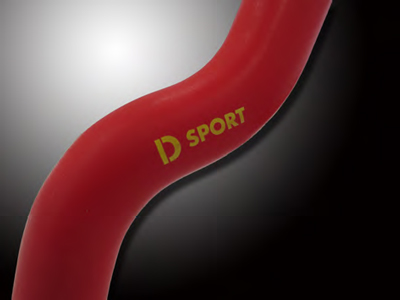 D-SPORT/ディースポーツ スーパーラジエターホース コペン/LA400K <br />商品番号：16574-A240