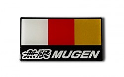 無限/MUGEN ロゴポッティングエンブレム 商品番号：90000-YZ8-302A