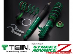 TEIN/テイン STREET ADVANCE Z（ストリートアドバンス ゼット） IS250・IS300h・IS350/GSE30、AVE30、GSE31商品番号：GSQ74-91AS2