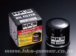 HKS/エッチケーエス オイルフィルター TYPE1 Φ68×H65/M20×P1.5 商品番号：52009-AK005