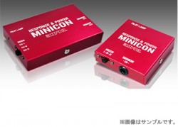 siecle/シエクル MINICON/ミニコン 商品番号：MC-F01A