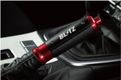 BLITZ/ブリッツ HAND BRAKE LEVER/ハンドブレーキレバー GR86 ZN8 86/86GR/86GRSPORT ZN6 BRZ ZD8/ZC6 商品番号：13851