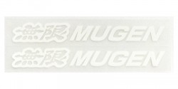無限/MUGEN ムゲンステッカーA ホワイト LLサイズ 商品番号：90000-YZ5-310A-W5