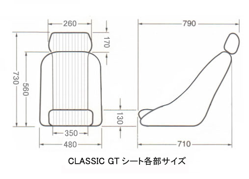 COBRA/コブラ CLASSIC GT（クラシックGT） ブラックレザー×ホワイトタータンチェック 【大型商品】