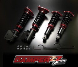 BLITZ/ブリッツ DAMPER ZZ-R（ダンパーダブルゼットアール） プリウス/MXWH61 2023年3月～ 商品番号：92627【代引き決済不可】