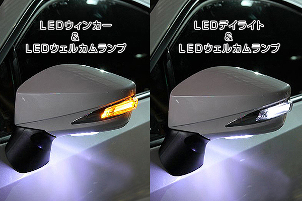 ChargeSpeed/チャージスピード LEDウインカー付ドアミラー トヨタ 86 ZN6/スバル BRZ ZC6　カラー：ラピスブルーパール/K3X