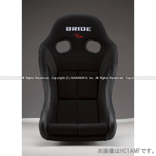 【即納】BRIDE/ブリッドシート ZIEG4 WIDE（ジーグ4 ワイド） FRP製 ブラック 抗菌仕様 商品番号：HC1AMF