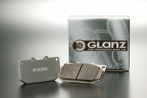 GLANZ/グランツ ブレーキパッド SPEC-C＜フロント/リア＞