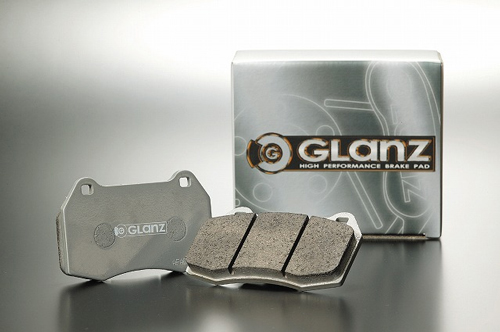 GLANZ/グランツ ブレーキパッド SPEC-CX＜フロント/リア＞