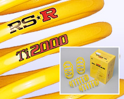 RSR/アールエスアール Ti2000 ハイロード エリシオン/RR2  商品番号：H731THIR
