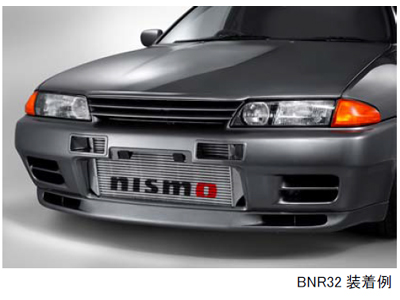 nismo/ニスモ スカイラインGT-R BNR32/BCNR33用 インタークーラー 商品番号：14461-RS582
