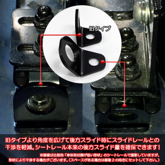 NANIWAYA/ナニワヤ シートベルトアダプター シートベルトフック 2個（2pcs） 4点式ベルトの取り付けに！