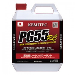 KEMITEC/ケミテック 高性能レーシングクーラント PG55 RC 20L 商品番号：FH133