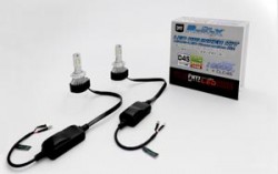 CATZ/キャズ REFLEX Neo/リフレクスネオ LED BRUNKER KIT/LEDブランカーキット D4S専用 商品番号:CLC45