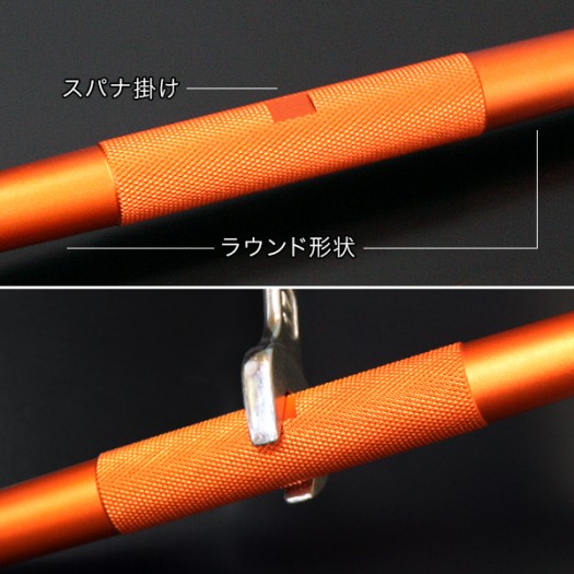 商品詳細 NANIWAYA ナニワヤ 調整式 スタビライザーリンク 商品詳細 NANIWAYA ナニワヤ 調整式 スタビライザーリンク