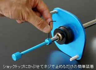 足まわり 商品詳細 Cusco クスコ 減衰調整ケーブル ケーブル長150mm Fot Street Speca Street Zero A 商品番号 00b 60n Aj15 カー用品通販naniwaya 公式サイト 足まわり 商品詳細 Cusco クスコ 減衰調整ケーブル ケーブル長150mm Fot Street Speca Street Zero A 商品番号 00b 60n Aj15 カー用品通販naniwaya 公式サイト