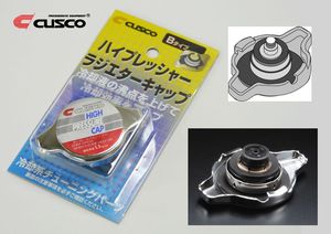CUSCO クスコ ラジエターキャップ レクサス GS350 GRS191 GRS196 2GRFSE 00B050B13 トラスト企画 (332121025