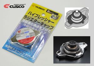 CUSCO/クスコ ハイプレッシャーラジエターキャップ Bタイプ  商品番号：00B 050 B13